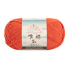Combed Cotton 5 ply 4 pack -100g/pack - 60 Cotton 40 Acrylic Yarn [US Warehouse]