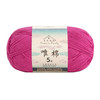 Combed Cotton 5 ply 4 pack -100g/pack - 60 Cotton 40 Acrylic Yarn [US Warehouse]