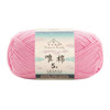 Combed Cotton 5 ply 4 pack -100g/pack - 60 Cotton 40 Acrylic Yarn [US Warehouse]
