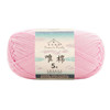 Combed Cotton 5 ply 4 pack -100g/pack - 60 Cotton 40 Acrylic Yarn [US Warehouse]