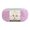 Combed Cotton 5 ply 4 pack -100g/pack - 60 Cotton 40 Acrylic Yarn [US Warehouse]