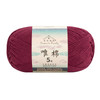 Combed Cotton 5 ply 4 pack -100g/pack - 60 Cotton 40 Acrylic Yarn [US Warehouse]