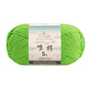 Combed Cotton 5 ply 4 pack -100g/pack - 60 Cotton 40 Acrylic Yarn [US Warehouse]