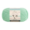Combed Cotton 5 ply 4 pack -100g/pack - 60 Cotton 40 Acrylic Yarn [US Warehouse]