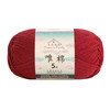 Combed Cotton 5 ply 4 pack -100g/pack - 60 Cotton 40 Acrylic Yarn [US Warehouse]