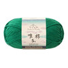 Combed Cotton 5 ply 4 pack -100g/pack - 60 Cotton 40 Acrylic Yarn [US Warehouse]