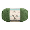 Combed Cotton 5 ply 4 pack -100g/pack - 60 Cotton 40 Acrylic Yarn [US Warehouse]