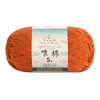 Combed Cotton 5 ply 4 pack -100g/pack - 60 Cotton 40 Acrylic Yarn [US Warehouse]