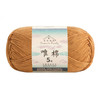 Combed Cotton 5 ply 4 pack -100g/pack - 60 Cotton 40 Acrylic Yarn [US Warehouse]