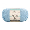 Combed Cotton 5 ply 4 pack -100g/pack - 60 Cotton 40 Acrylic Yarn [US Warehouse]