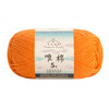 Combed Cotton 5 ply 4 pack -100g/pack - 60 Cotton 40 Acrylic Yarn [US Warehouse]