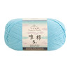 Combed Cotton 5 ply 4 pack -100g/pack - 60 Cotton 40 Acrylic Yarn [US Warehouse]