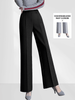 Four-Season Solid Color Wide Leg High Waist Loose Slimming Casual Pants Elastic Waist Comfortable Convenient with Pocket Design