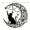 CIFbuy Gothic Black Cat Metal Wall Art Vintage Halloween Decorations Spooky Indoor Outdoor Hanging (TikTok, temu pick-up service)