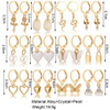 12 Pairs Of Lady Earrings Butterfly Mushroom Lock Faux Pearl Love Earring Set Fashion Earrings Gift for Women