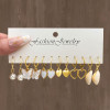 12 Pairs Of Lady Earrings Butterfly Mushroom Lock Faux Pearl Love Earring Set Fashion Earrings Gift for Women