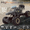 2026 RC 1:12 4WD Large Remote Control Cars Off-road Rock Crawler Monster Truck with 2 Battery ,Kids Toys Gifts