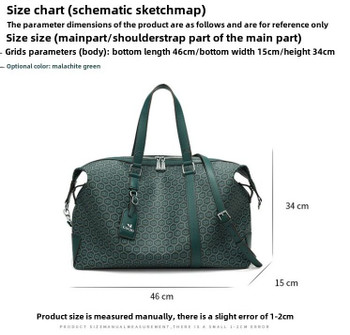 New peacock green travel bag large-capacity leisure bag female fashionable versatile shoulder crossbody commuter bag