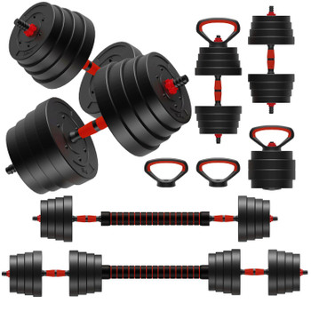 75lb 4-in-1 Adjustable Dumbbell Set - Converts to Barbell, Kettlebell & Push-Up Stands Interchangeable Plates, Non-Slip Grips for Home Gym 75lb 4-in-1 Adjustable Dumbbell Set - Converts to Barbell, Kettlebell & Push-Up Stands Interchangeable Plates, Non-Slip Grips for Home Gym