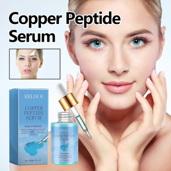 EELHOE Copper Peptide Facial Essence Diminish Fine Lines and Spots Moisturize and Nourish Skin Tightening and Brightening Fine Pores Essence