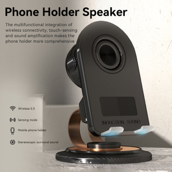 Cell Phone Stand with Instant Wireless Induction Bluetooth Speaker, No Bluetooth Pairing Needed, 1-Second Connection, HD Surround Sound, Practical Gifts for men, women, Dad, Mom, Hearing Impaired