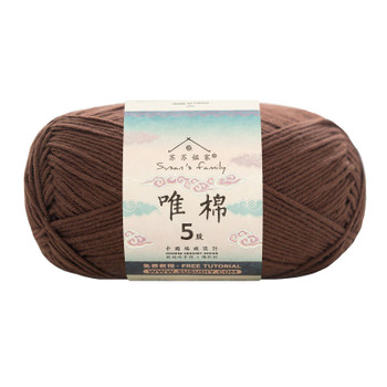 Combed Cotton 5 ply 4 pack -100g/pack - 60 Cotton 40 Acrylic Yarn [US Warehouse]