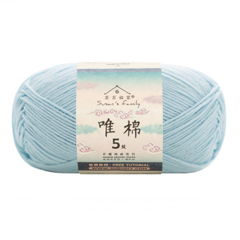 Combed Cotton 5 ply 4 pack -100g/pack - 60 Cotton 40 Acrylic Yarn [US Warehouse]