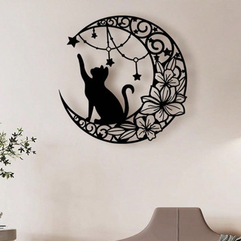 CIFbuy Gothic Black Cat Metal Wall Art Vintage Halloween Decorations Spooky Indoor Outdoor Hanging (TikTok, temu pick-up service)