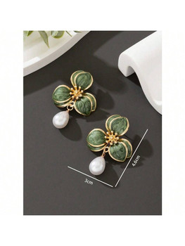 1pair Lovely Seaside Floral Drop Stud Earrings For Women