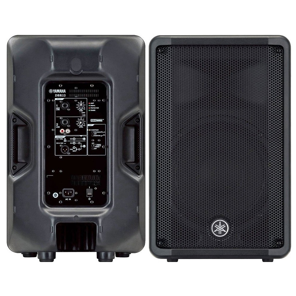 YAMAHA DBR12 Lightweight 2000w Total Active PA Speaker System Pair