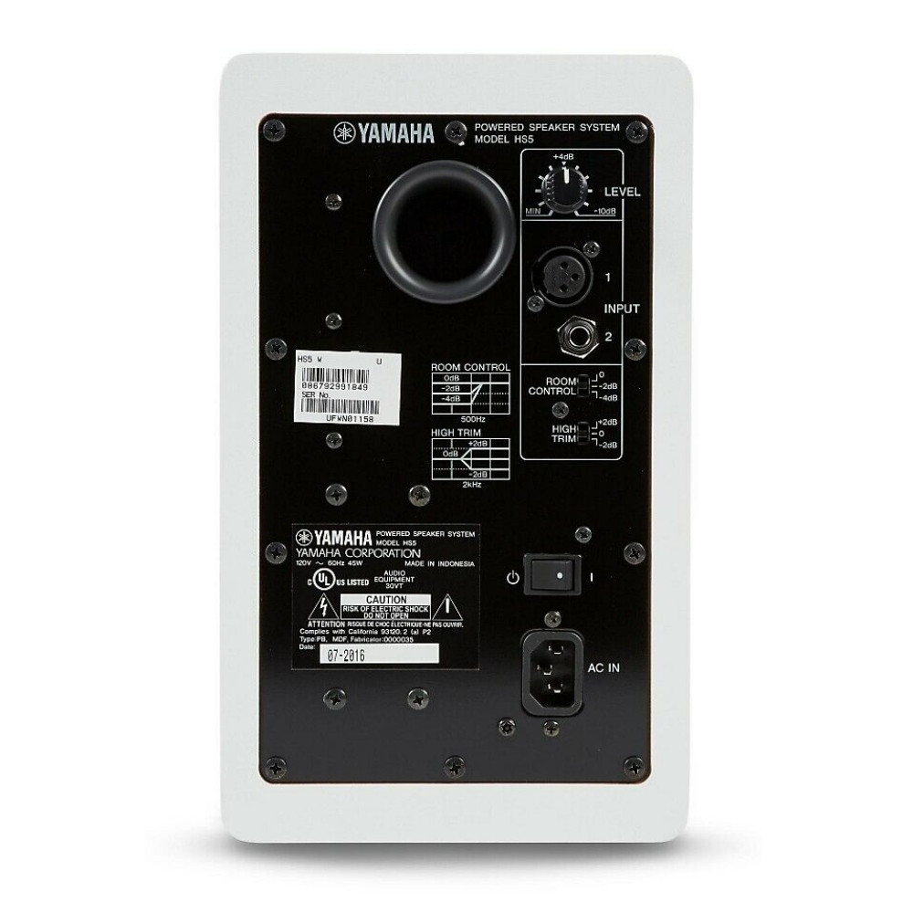 YAMAHA HS5W White Active 140w 5