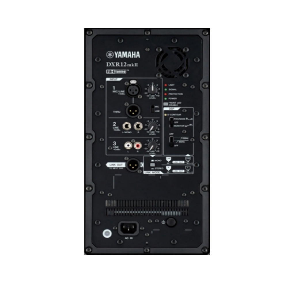 YAMAHA DXR12 MKII Lightweight 2200w Total Active PA Speaker System