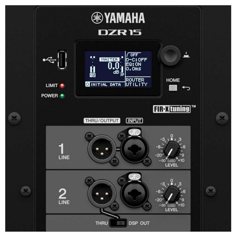 YAMAHA DZR15 4000w Total Active 139dB PA System Pair - LightingelStore