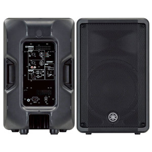 YAMAHA DBR12 Lightweight 2000w Total Active PA Speaker System Pair