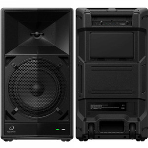ALPHA THETA WAVE-EIGHT Cable Free SonicLink Rechargeable 8" PA Speaker Pair
