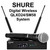 SHURE QLXD24/SM58 Handheld Rackmount Digital Wireless Mic System SHURE QLXD24/SM58 Handheld Rackmount Digital Wireless Mic System