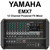 YAMAHA EMX7 12 Channel 1420w Powered FX Mixer with Feedback Suppressor