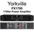 YORKVILLE PX1700 Class H Power Amplifier