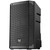 EV ELX200-10P 2400w 10" Active PA System Pair with Integrated QuickSmartDSP EV ELX200-10P 2400w 10" Active PA System Pair with Integrated QuickSmartDSP