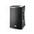 FBT X-PRO 12A 2000w Total Peak Active PA Speaker System Pair FBT X-PRO 12A 2000w Total Peak Active PA Speaker System Pair