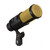 HEIL PR-40 BLACK/GOLD Dynamic Large Diaphragm Podcast Studio Microphone