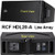 RCF HDL20-A Line Array 1200w Active Speaker RCF HDL20-A Line Array 1200w Active Speaker