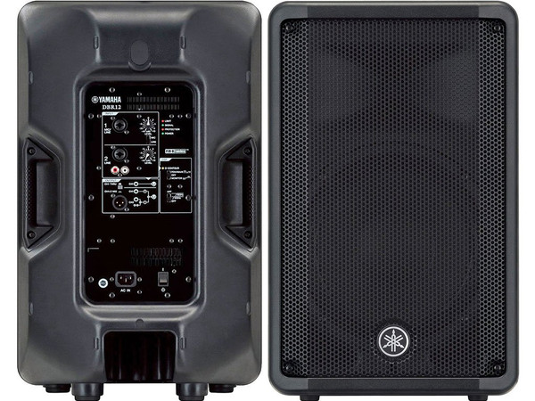 YAMAHA DBR10 Lightweight 1400w Total Active PA Speaker System Pair