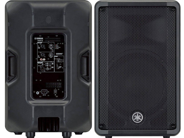 YAMAHA DBR15 Lightweight 2000w Total Active PA Speaker System Pair