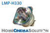 Ushio LMP-H330 Lampada bulbo per proiettore