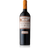 2022 Tenuta Frescobaldi Castiglioni