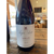 2019 Leyre Loup Morgon