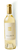 2023 Ellman Sauvignon Blanc