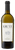 2023 Krutz Beckstoffer Sauvignon Blanc
