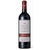 2020 Vega Sicilia And Rothchild Macán Clásico Rioja